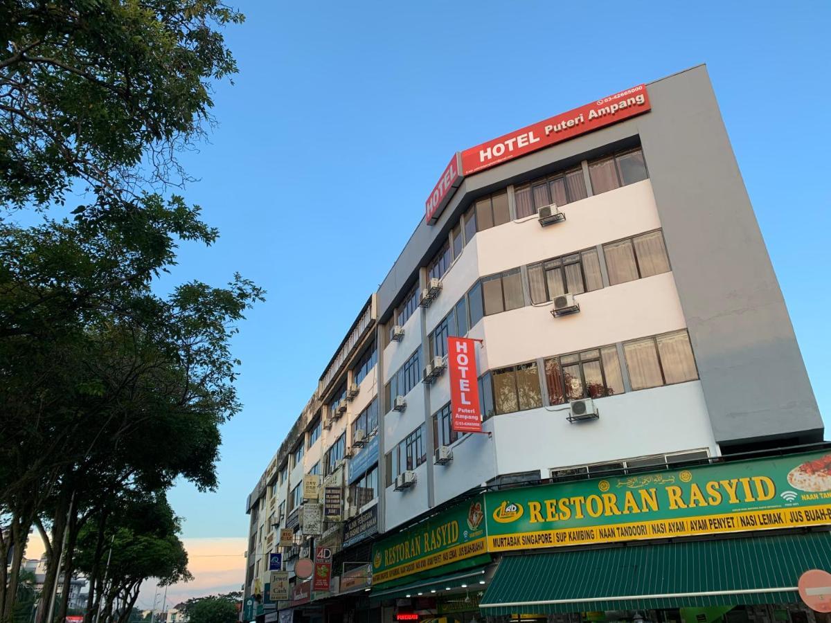 Puteri Ampang Hotel Екстер'єр фото
